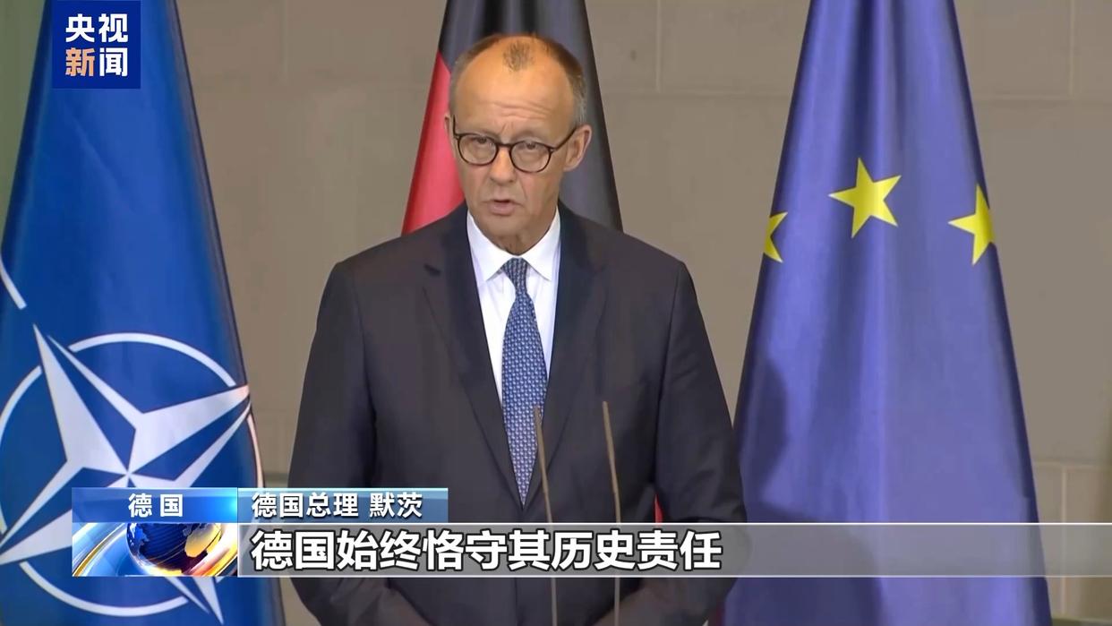 关于今晨德国杯传出新动向，纽约尼克斯遗憾出局，管理层表态——目标明确，临场指挥获称赞的信息