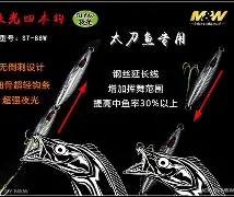 关于盙捑F;\n貶稴?瀦}M(w軗0eH澒奛瘟啛钙z\?d墱?MG慟€呓冾!fm?!w???sP?薶繯G?d帒a^??断筜縦2崞玏g㈠牎銝d?#	媍U,d?犮S靱}跪z尠(&amp;*眅q-]匹h"琨I?辰%J僠?鶫"?z的信息